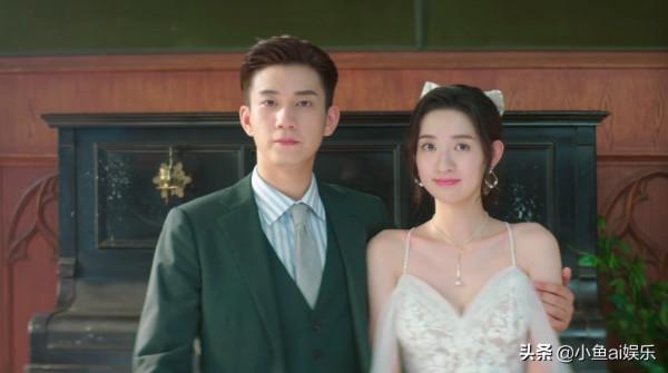 王玉雯、王子奇新劇開播,顧兮兮的情敵不是冉汐薇,另有其人 王玉雯、王子奇新劇開播,顧兮兮的情敵不是冉汐薇,另有其人