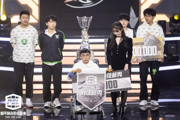 那個騎在扭扭車上的少年，成了PEL最佳新秀