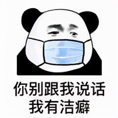 盤點大學宿舍最遭人煩的10種室友，太氣人了！憑什麼