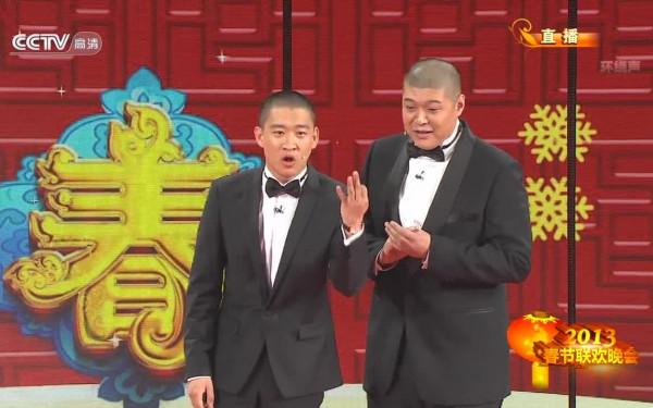 走紅就&OpenCurlyDoubleQuote;跋扈&rdquo;？12年過去了，曹雲金笑到最後了嗎？