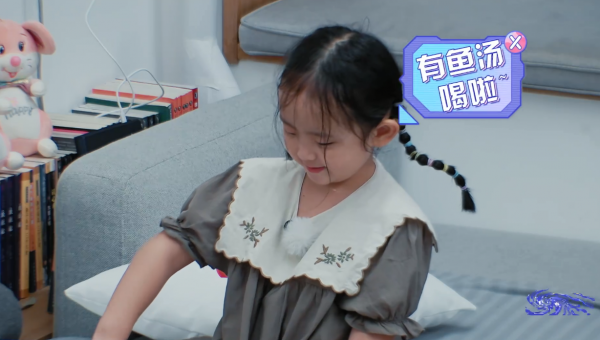 《我的小尾巴》王睿涵,聶澤寧,鄧澤鳴,池憶四組兄妹,合作挑戰 《我的小尾巴》王睿涵,聶澤寧,鄧澤鳴,池憶四組兄妹,合作挑戰