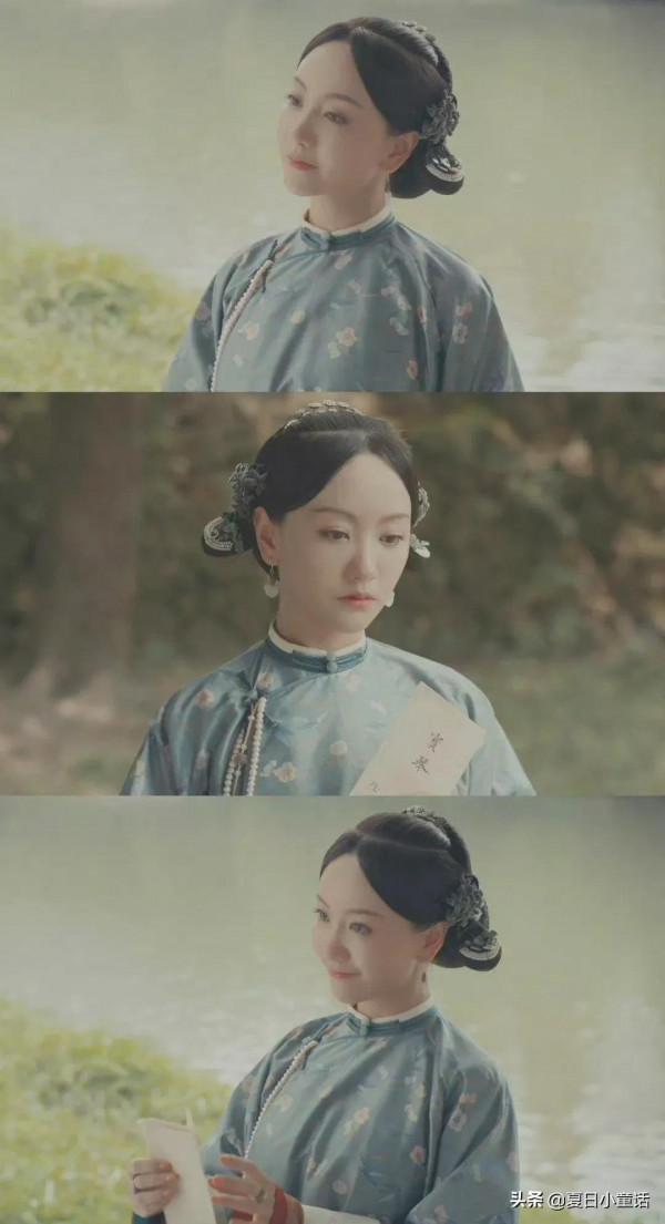 楊蓉當家主母古裝戲