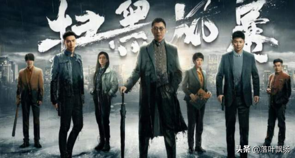 絕對乾貨,國內外破案刑偵劇大集合 絕對乾貨,國內外破案刑偵劇大集合