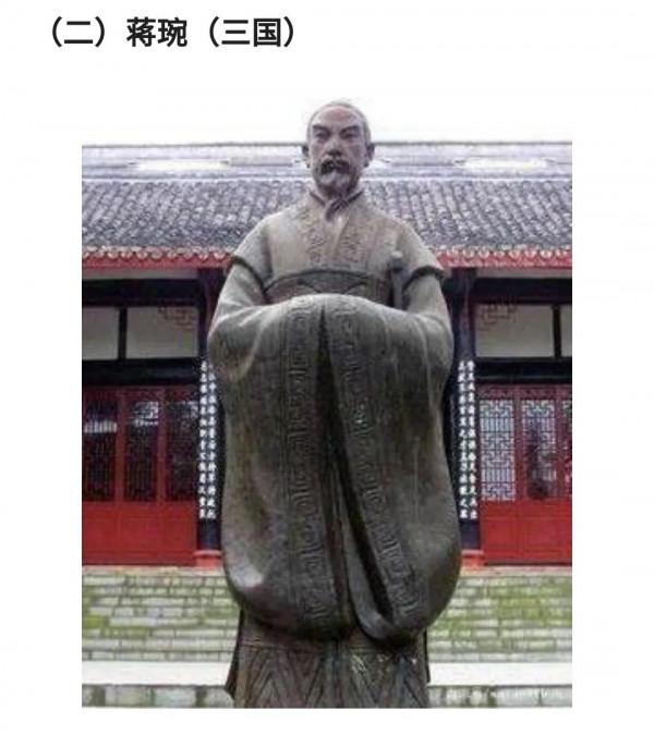 湖南十大歷史名人,人才輩出,唯楚有才,於斯為盛,道冠古今三湘 湖南十大歷史名人,人才輩出,唯楚有才,於斯為盛,道冠古今三湘