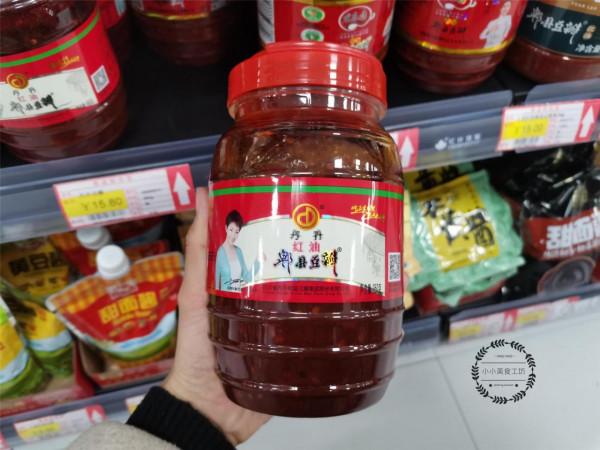 郫縣豆瓣醬哪種最正宗？大廚：教你選購技巧，認準這3點準沒錯