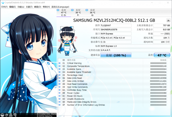 新遊戲酷睿i7幀率領先15%,拯救者Y9000P與R9000P進一步拉開差距 新遊戲酷睿i7幀率領先15%,拯救者Y9000P與R9000P進一步拉開差距