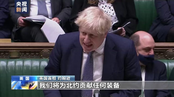 烏克蘭局勢“眾生相”：美英強硬 德法謹慎 北約內部分歧大