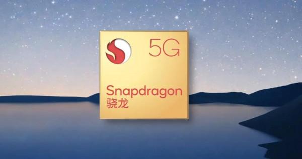 驍龍778G處理器手機有哪些？如何選擇
