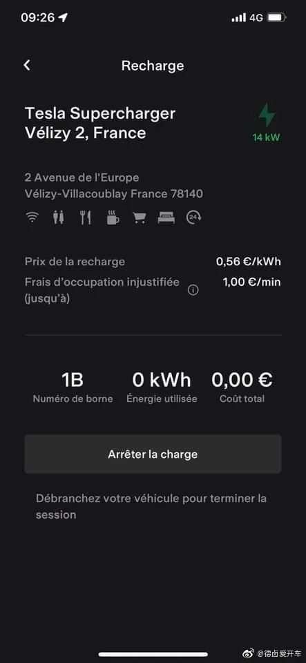 哈雷電摩LiveWire使用特斯拉超級充電樁，再也不用為充電而煩惱了