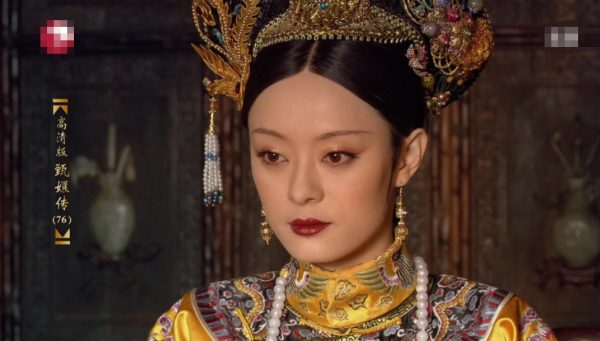 《甄嬛傳》穿幫細節照曝光！淳貴人看錶演玩手機，地上還有菸頭