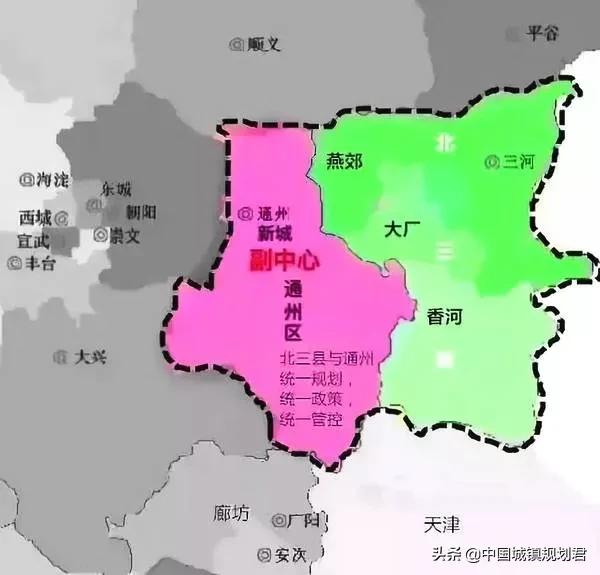關於中國最大的跨省行政區飛地河北廊坊北三縣形成原因及未來分析 關於中國最大的跨省行政區飛地河北廊坊北三縣形成原因及未來分析