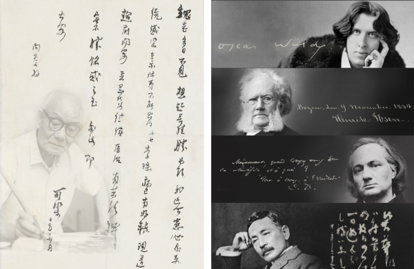 西泠網拍 · 藝是十月大拍圓滿收官,成交創單月新高 西泠網拍 · 藝是十月大拍圓滿收官,成交創單月新高