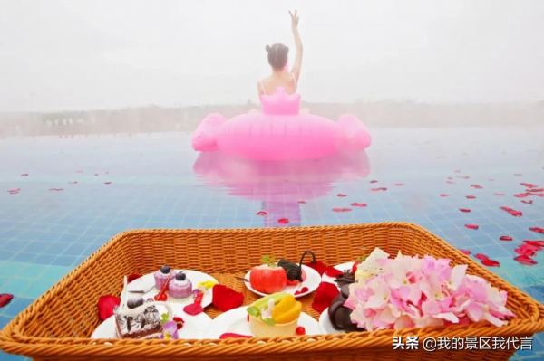 萬聖節飄雪，溫泉趴約起