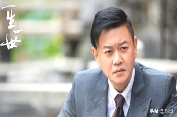 《一生一世》中有5位黃金配角，看著眼熟，你能說出他們的名字嗎