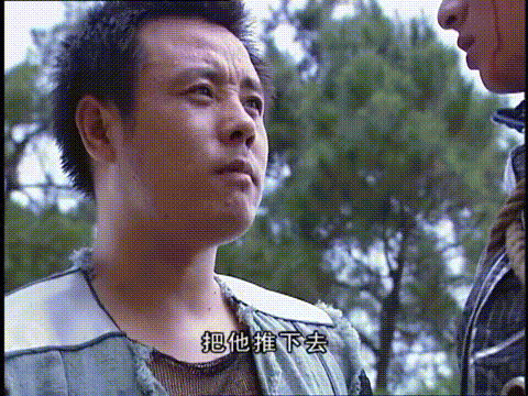 18年前老劇《少年王》：宇宙浪子衛斯理，深藍姐妹大小喬（終）