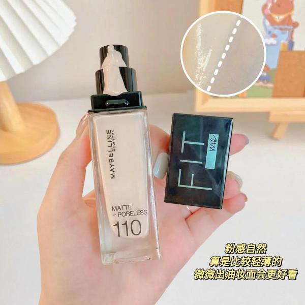 00後高中生妹妹的化妝包分享,揭秘生活費600都買了啥 00後高中生妹妹的化妝包分享,揭秘生活費600都買了啥