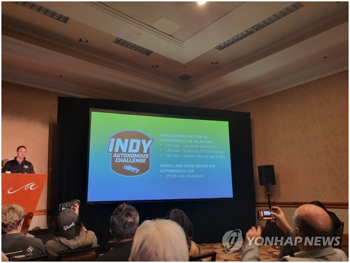 CES 2022展會將舉辦自動駕駛車比賽