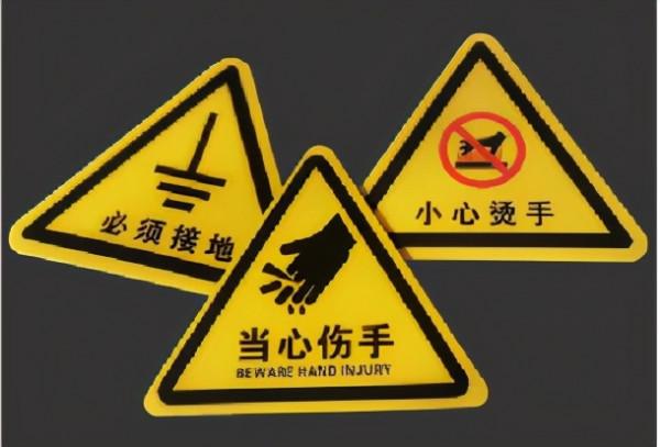 離家出走的斷肢，還能再找回來嗎？