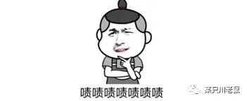 無窮大與無窮大,誰大? 無窮大與無窮大,誰大?