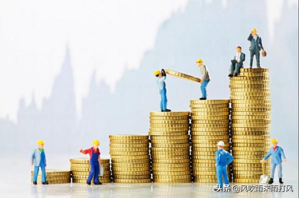 訊息不多但份量不小‖白酒醫療新能源大金融半導體新年規劃