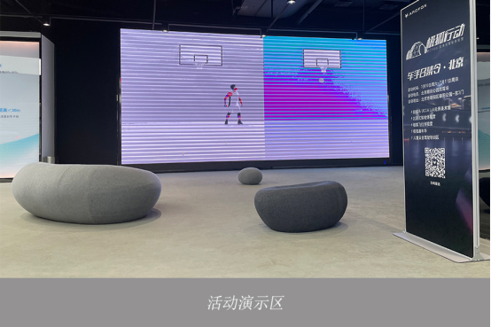 探營自主新能源品牌城市體驗店 極狐、尤拉、嵐圖誰能吃好這碗飯？