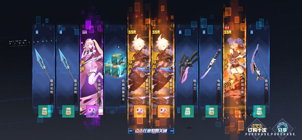 帶上幻想去冒險——幻塔:一款全新的開放世界多人冒險遊戲 帶上幻想去冒險——幻塔:一款全新的開放世界多人冒險遊戲