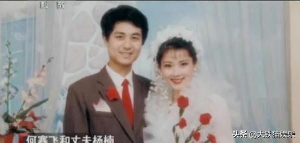 6位嫁給初戀的“老戲骨”，個個情史乾淨如白紙，牽手就是一輩子