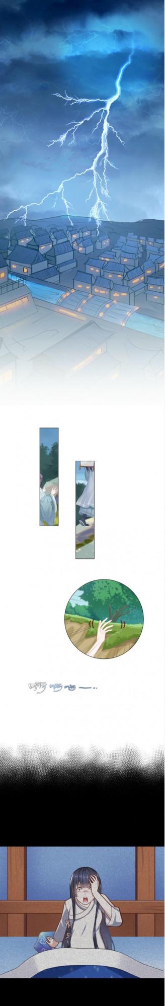 漫畫：現如今已與凡人無異