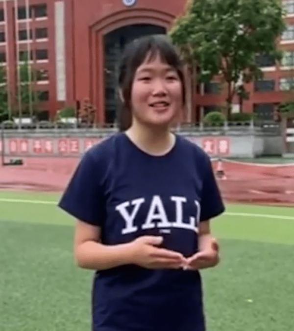 中國大陸唯一!湖南女孩獲斯坦福大學全額獎學金,她憑啥被相中? 中國大陸唯一!湖南女孩獲斯坦福大學全額獎學金,她憑啥被相中?