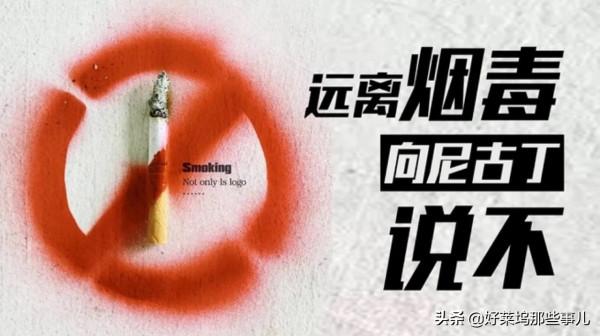 兩代黑寡婦都是“大煙民”她倆誰吸菸的姿勢更好看？