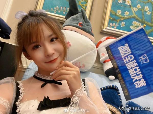 舒服了!EDG進決賽,破心魔,S賽首勝LCK隊伍 舒服了!EDG進決賽,破心魔,S賽首勝LCK隊伍