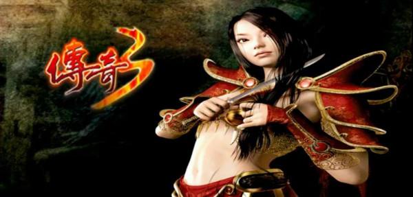 傳奇3懷舊版武器裝備爆率大全之沃瑪教主 傳奇3懷舊版武器裝備爆率大全之沃瑪教主