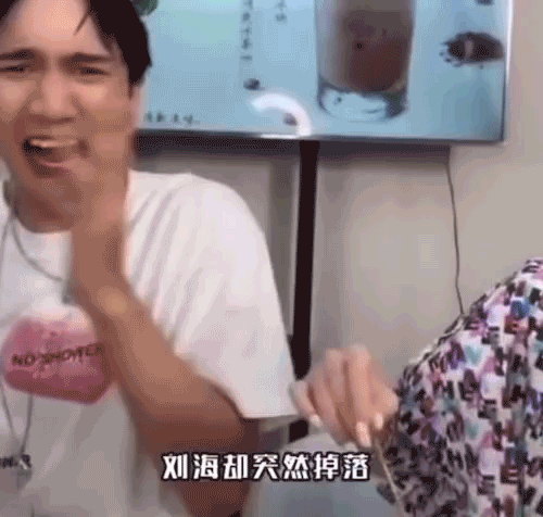 在脫髮面前，明星不比普通人好到哪兒去