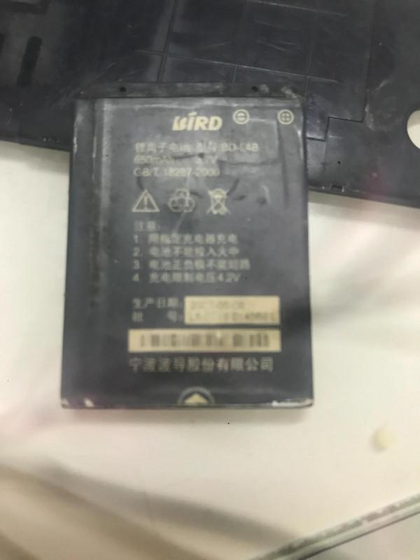 萬能的條友哪位有這個手機充電線