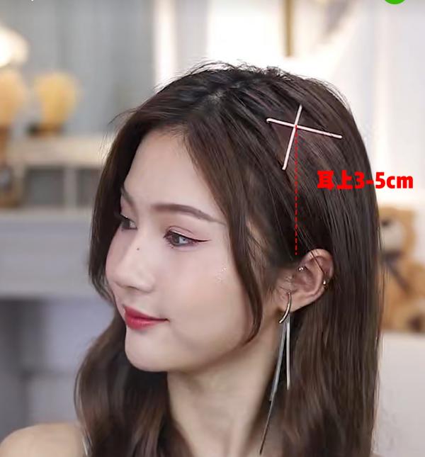 別再披頭散髮了!這幾款顯高吸睛的髮型,氣質又撩人 別再披頭散髮了!這幾款顯高吸睛的髮型,氣質又撩人