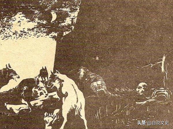 民間故事:義狼報恩 民間故事:義狼報恩