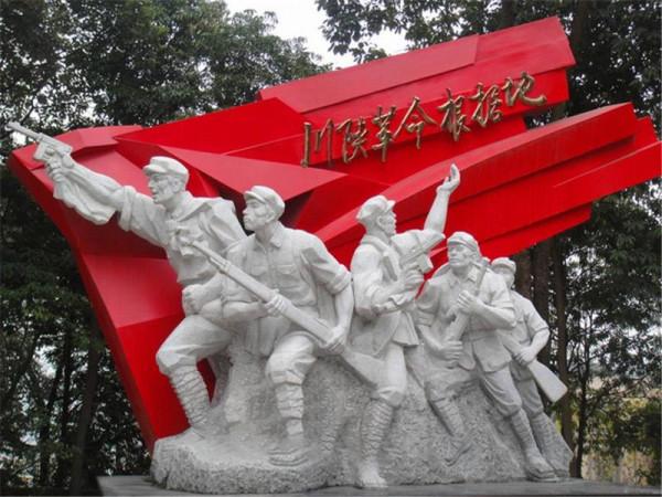 同是長途轉移，為何四方面軍撤離鄂豫皖不算長征，撤離川陝才是？