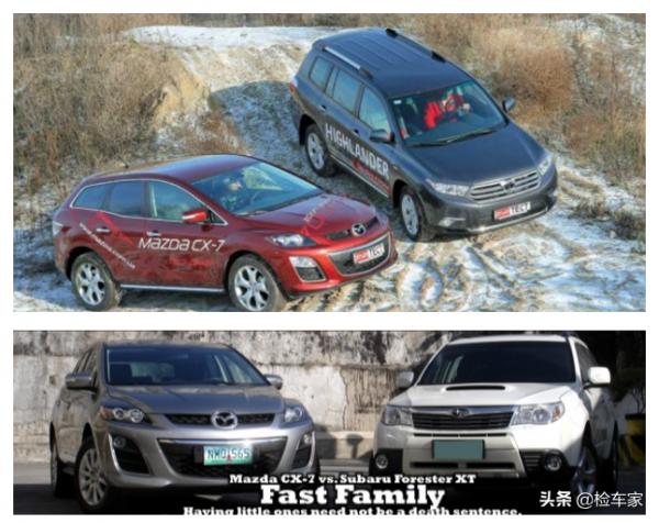 五年貶值一大半!才4萬公里的馬自達CX7報價9萬塊也沒人要? 五年貶值一大半!才4萬公里的馬自達CX7報價9萬塊也沒人要?