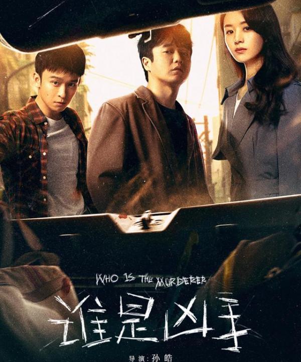 CCTV1《問天》今晚首播，預告片已讓人熱血沸騰，目測要“大火”