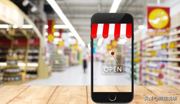 線上購物維權tips,嚴控正品品質,唯品會這招有點兒“狠” 線上購物維權tips,嚴控正品品質,唯品會這招有點兒“狠”