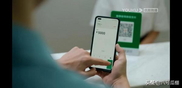 《女心理師》小莫，只想花50剪頭最終卻消費五千，不懂拒絕有多慘