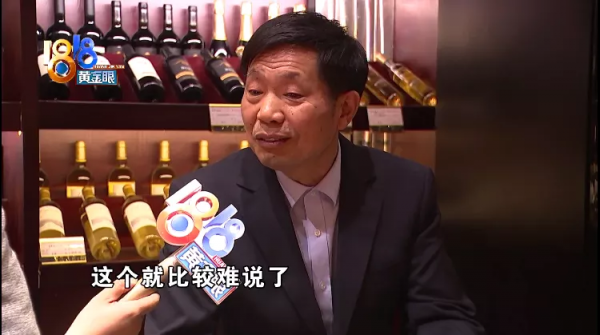 金屬絲劃破孩子心臟，家長推測“鋼絲刷”