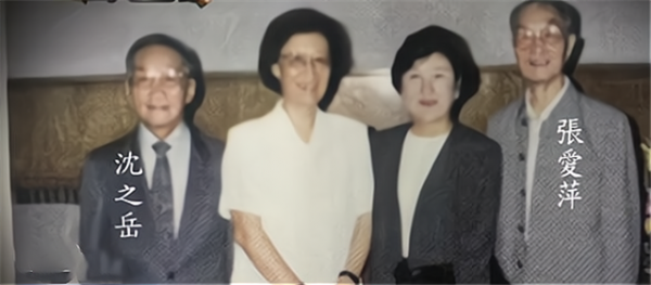 1938年秘書給毛主席點了一根菸，主席隨後將他調離：這個人有問題