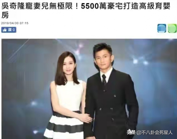 港臺藝人徹底內地化：內地定居、學普通話、讓孩子讀頂級名校