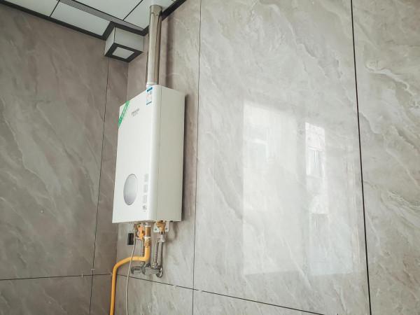 秋冬必備好物！洗澡神器！A.O.史密斯-佳尼特燃氣熱水器體驗