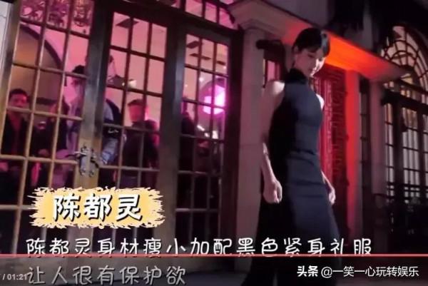 楊冪：我是紅毯女王，倪妮：我才是女王，熱巴：氣勢猶如千軍萬馬