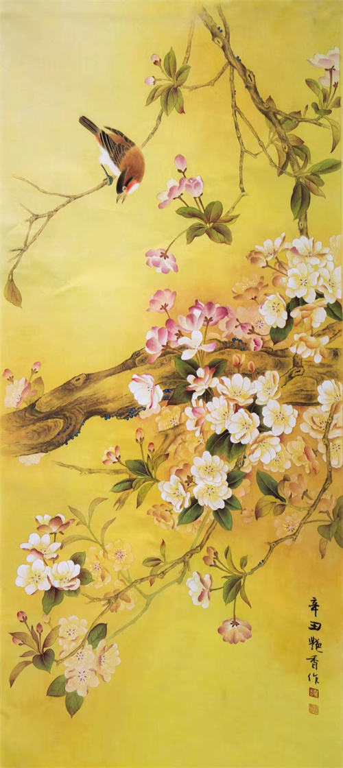 河北雄安書畫家李豔香作品賞析