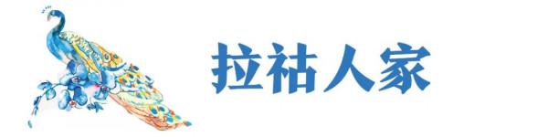 昆明的“食物多樣性”,也可以開個“cop15” 昆明的“食物多樣性”,也可以開個“cop15”