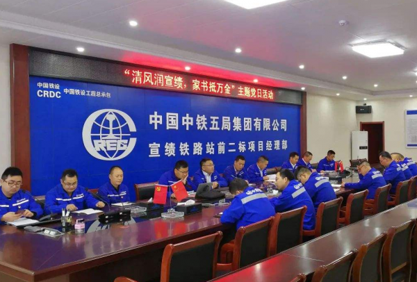 “中鐵五局”春招開始，薪資高且待遇好，研究生報考更佔優勢