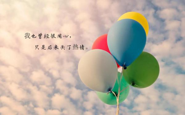 《中秋賦》 《中秋賦》